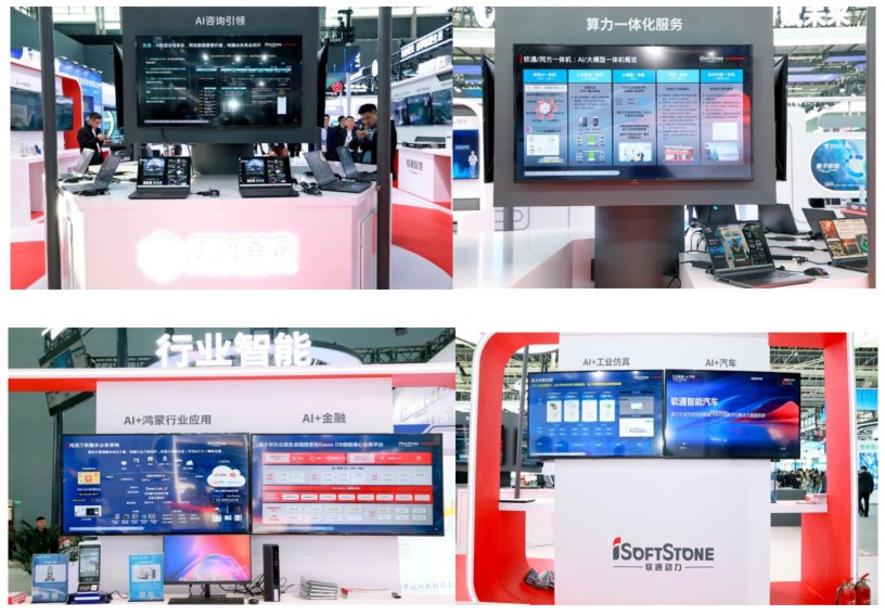 尊龙凯时人生就是搏 -首页官网