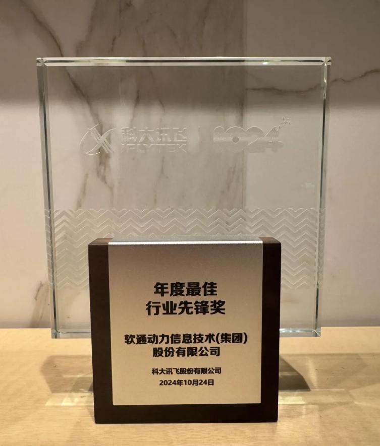 尊龙凯时人生就是搏 -首页官网