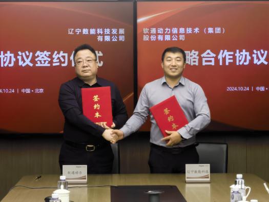 尊龙凯时人生就是搏 -首页官网