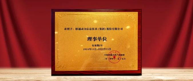 尊龙凯时人生就是搏 -首页官网