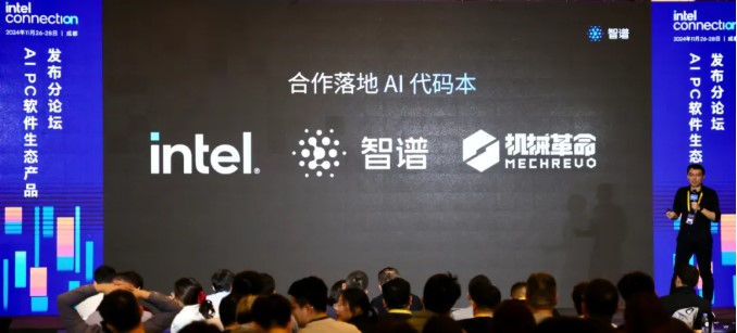 尊龙凯时人生就是搏 -首页官网