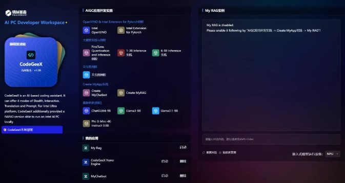 尊龙凯时人生就是搏 -首页官网