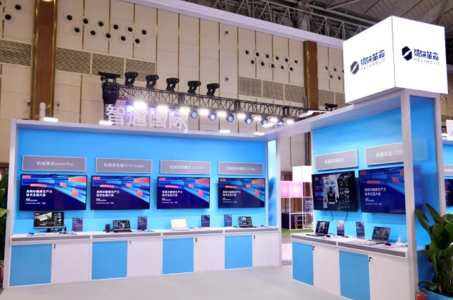 尊龙凯时人生就是搏 -首页官网