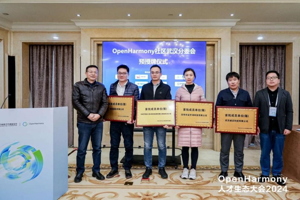 尊龙凯时人生就是搏 -首页官网