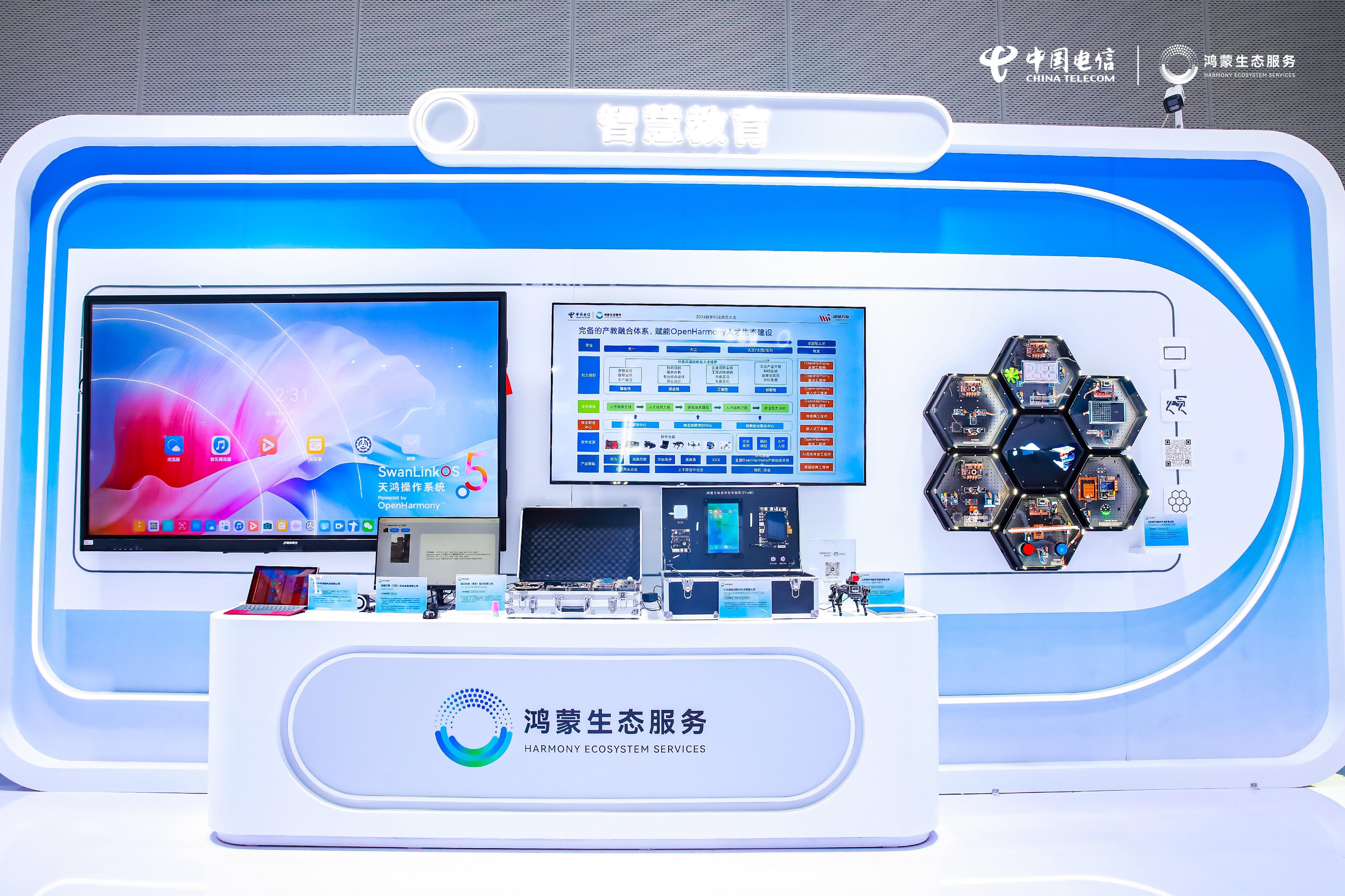 尊龙凯时人生就是搏 -首页官网