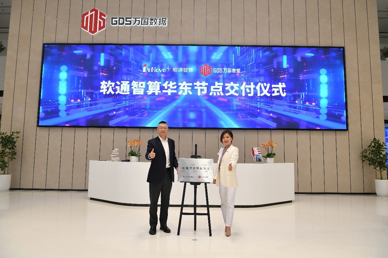 尊龙凯时人生就是搏 -首页官网