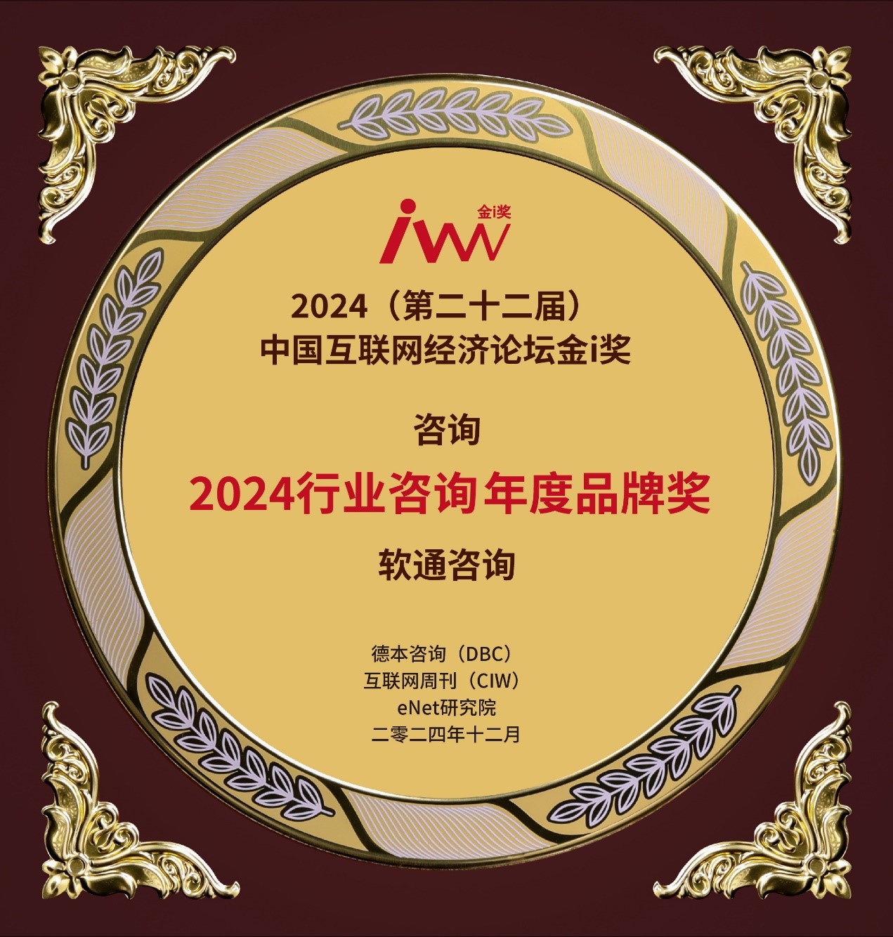 尊龙凯时人生就是搏 -首页官网