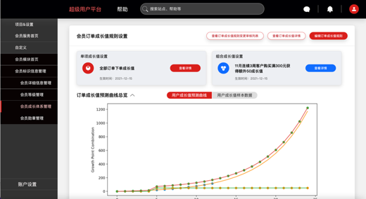 尊龙凯时人生就是搏 -首页官网
