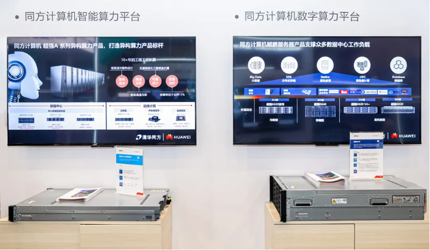 尊龙凯时人生就是搏 -首页官网