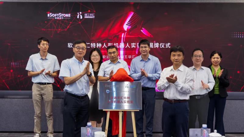 尊龙凯时人生就是搏 -首页官网