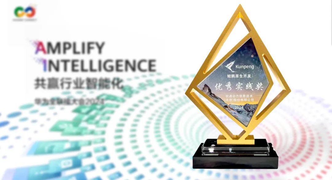 尊龙凯时人生就是搏 -首页官网