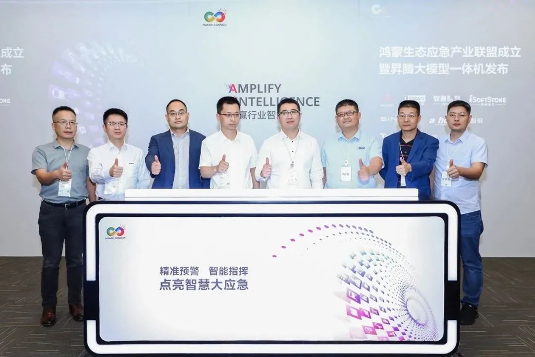 尊龙凯时人生就是搏 -首页官网