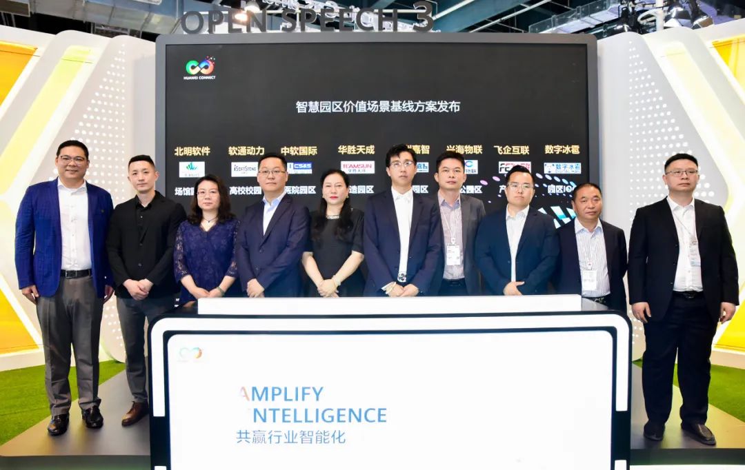 尊龙凯时人生就是搏 -首页官网