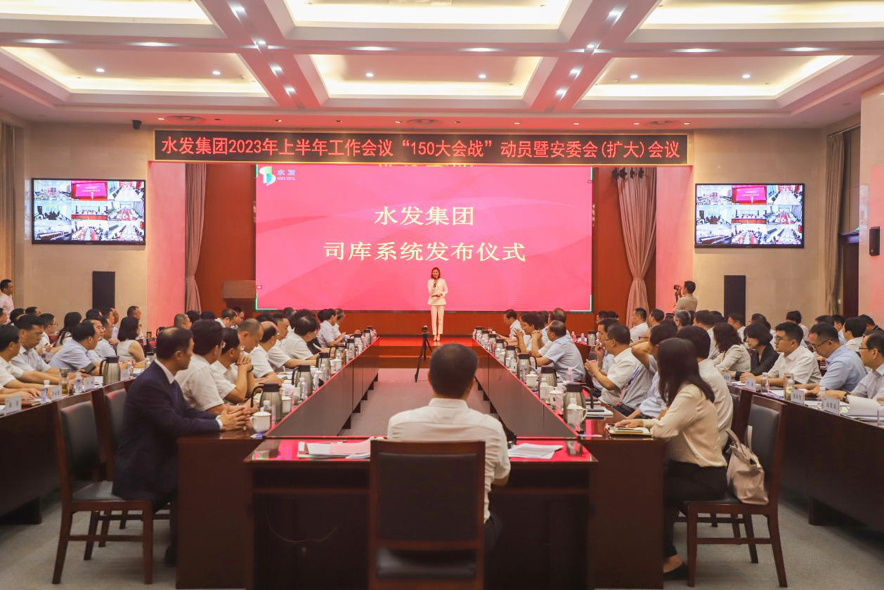 尊龙凯时人生就是搏 -首页官网