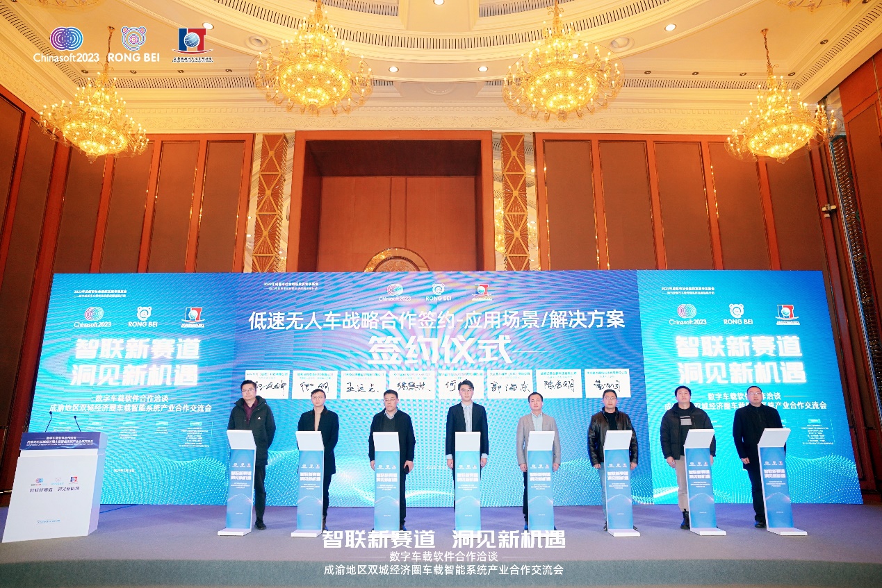 尊龙凯时人生就是搏 -首页官网