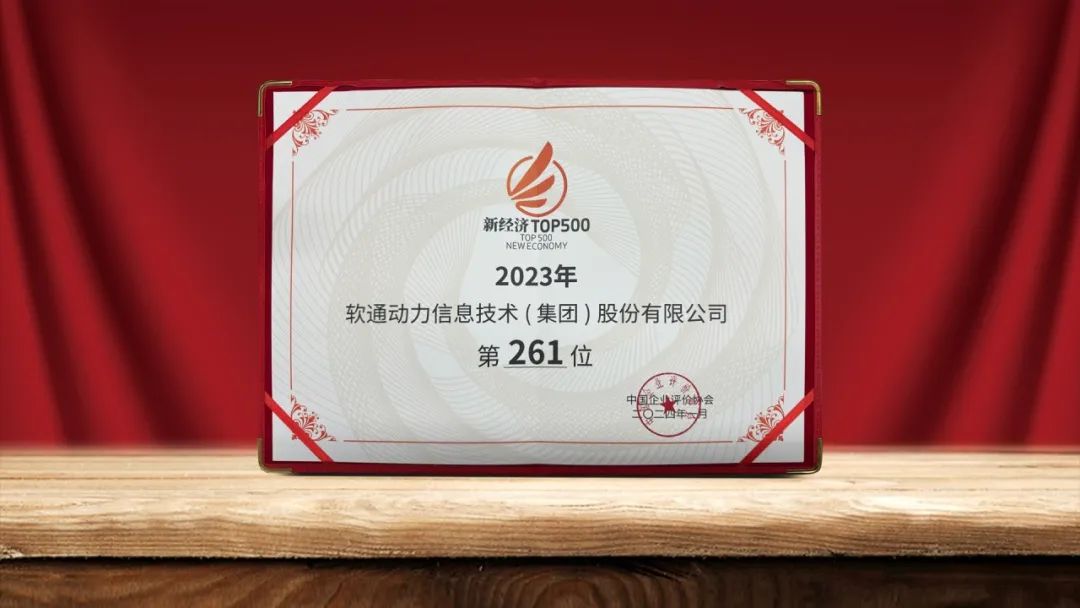 尊龙凯时人生就是搏 -首页官网