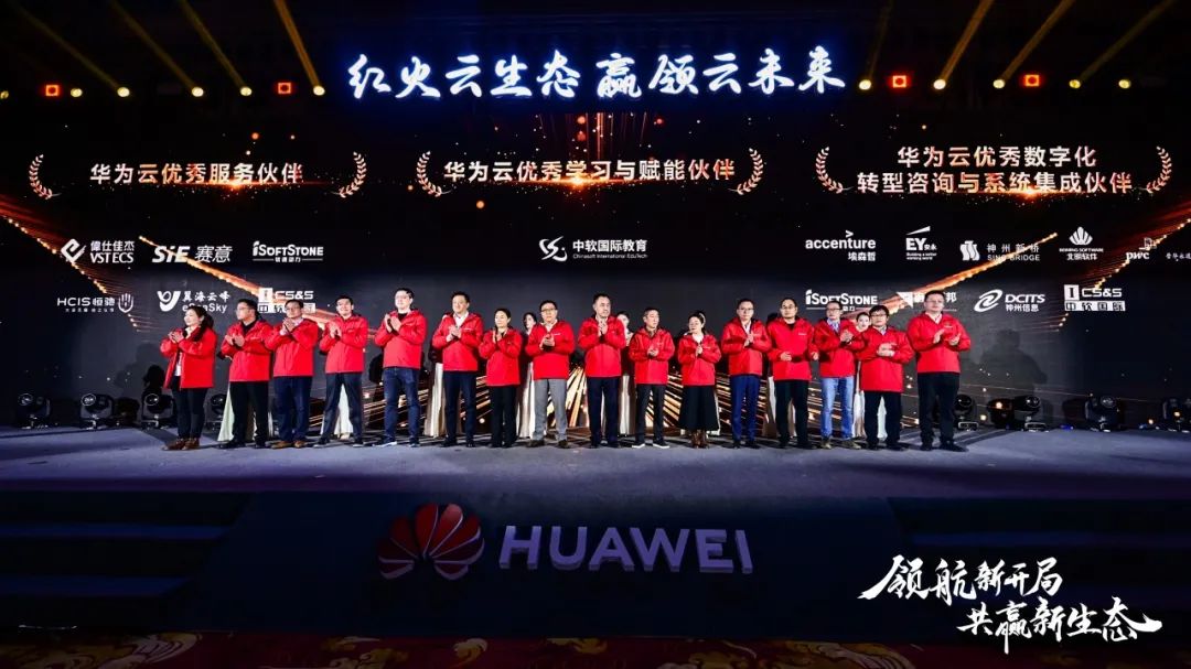 尊龙凯时人生就是搏 -首页官网