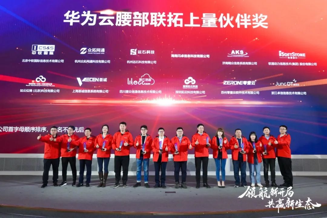 尊龙凯时人生就是搏 -首页官网