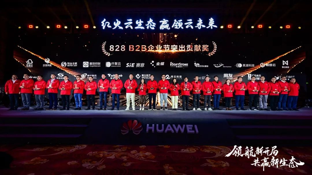 尊龙凯时人生就是搏 -首页官网