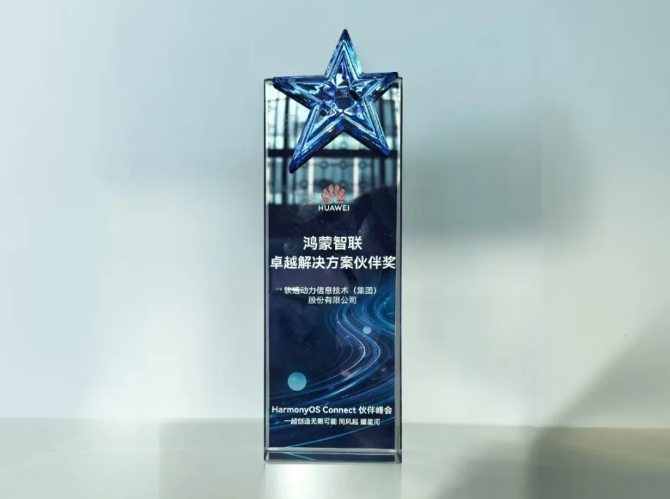 尊龙凯时人生就是搏 -首页官网