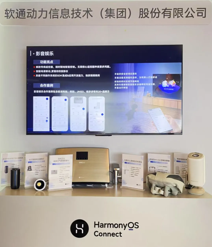 尊龙凯时人生就是搏 -首页官网