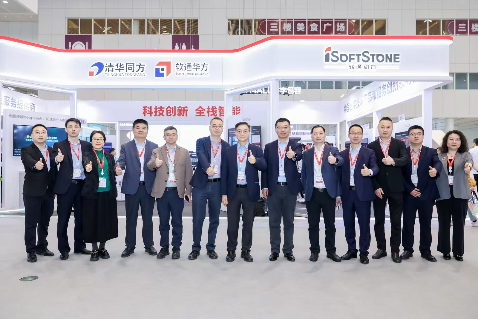 尊龙凯时人生就是搏 -首页官网