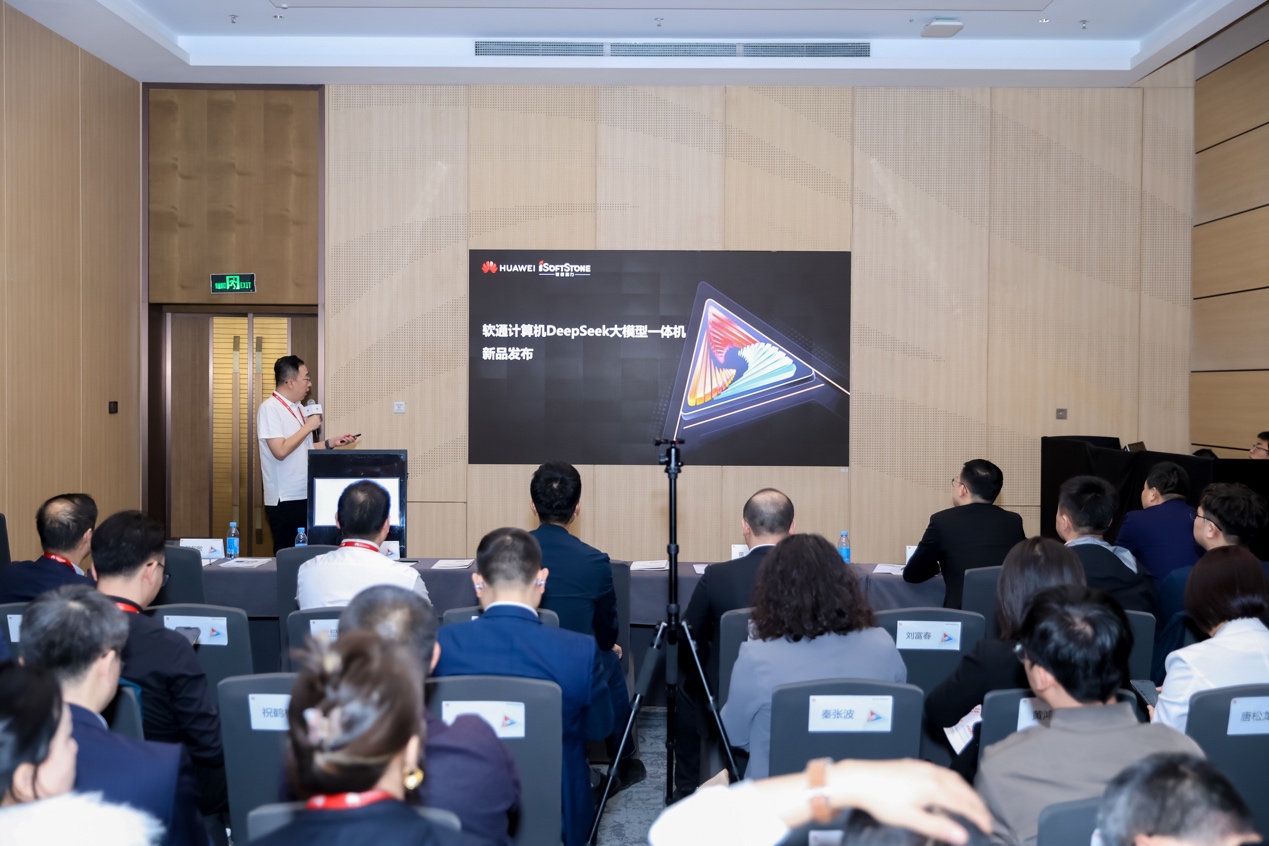 尊龙凯时人生就是搏 -首页官网