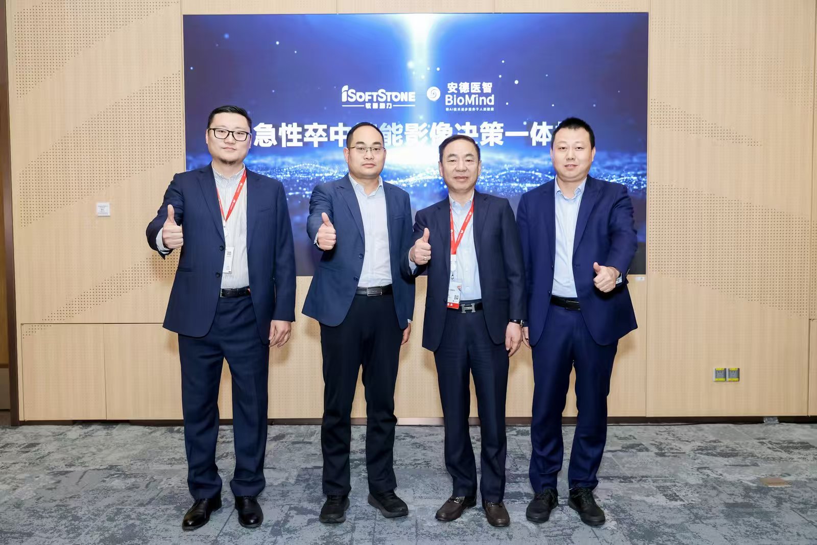 尊龙凯时人生就是搏 -首页官网