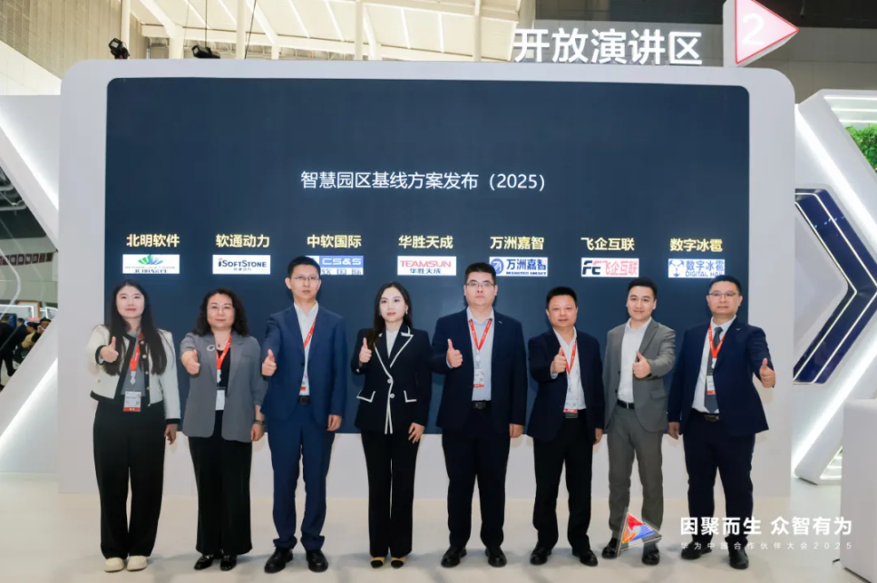 尊龙凯时人生就是搏 -首页官网