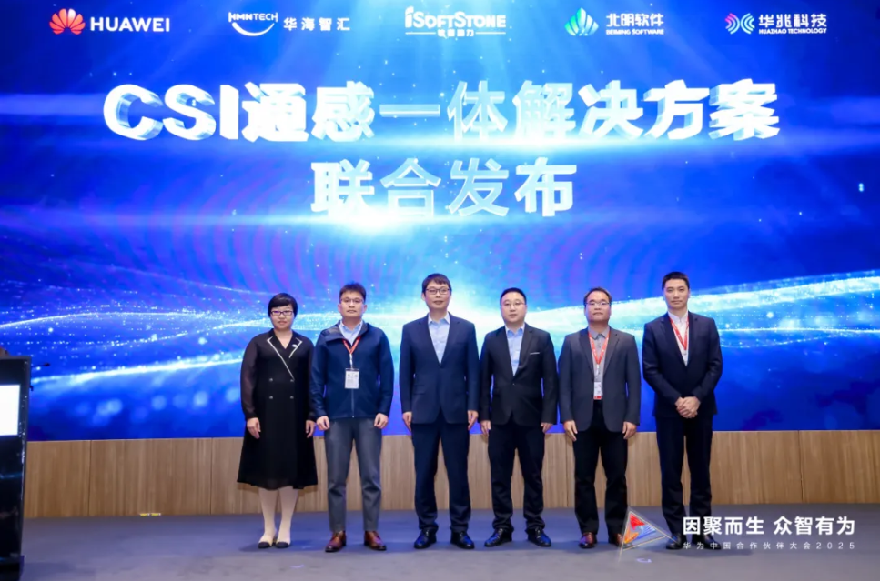 尊龙凯时人生就是搏 -首页官网