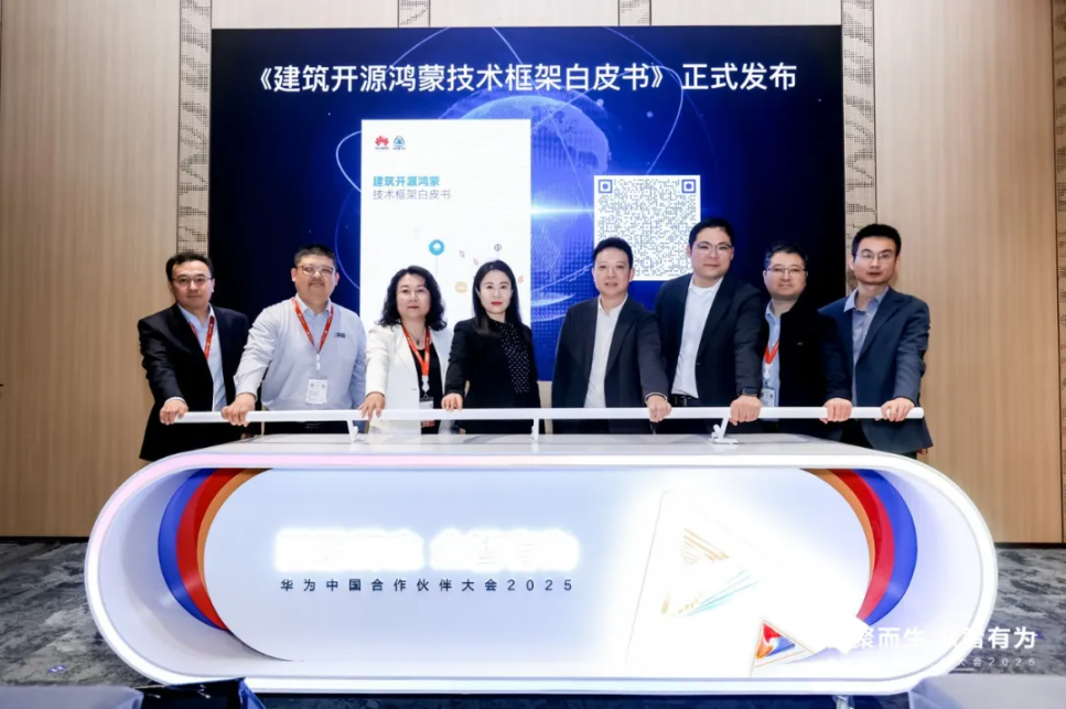 尊龙凯时人生就是搏 -首页官网