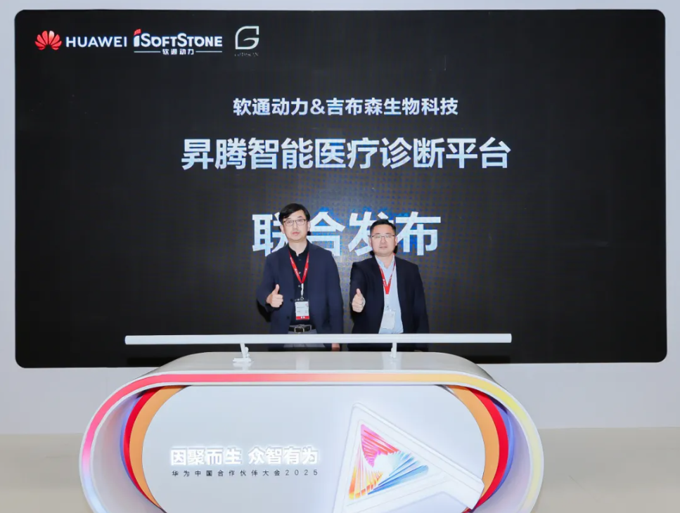 尊龙凯时人生就是搏 -首页官网