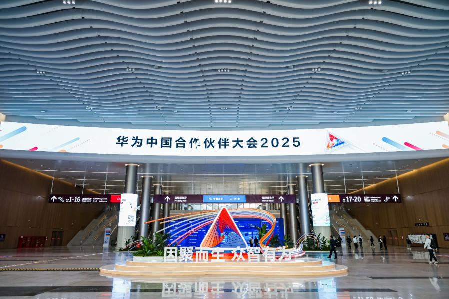 尊龙凯时人生就是搏 -首页官网