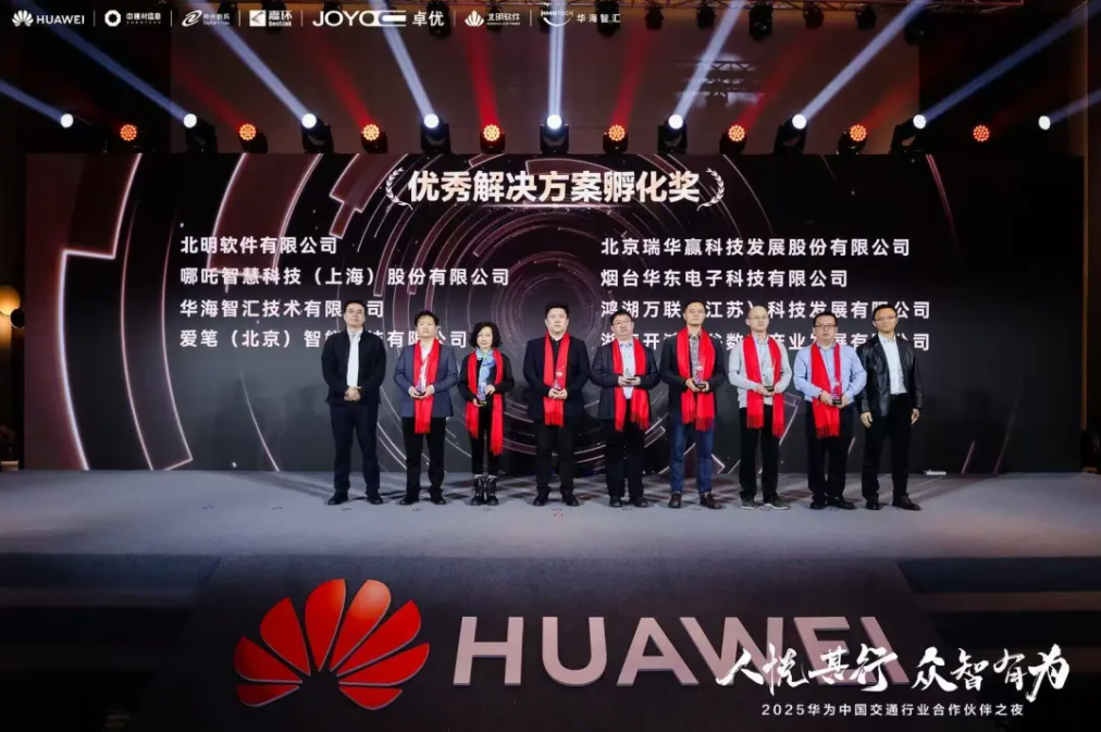 尊龙凯时人生就是搏 -首页官网