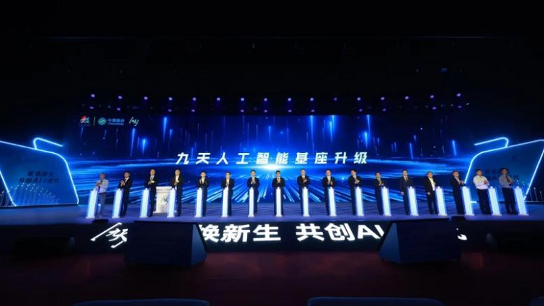 尊龙凯时人生就是搏 -首页官网