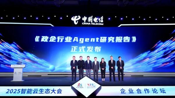 尊龙凯时人生就是搏 -首页官网