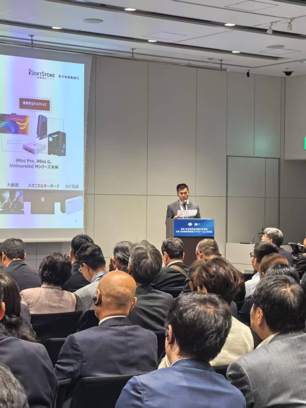 尊龙凯时人生就是搏 -首页官网