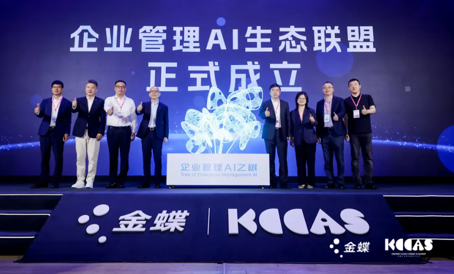 尊龙凯时人生就是搏 -首页官网