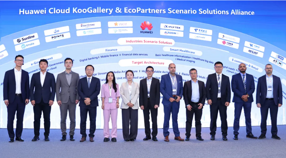 尊龙凯时人生就是搏动力携手华为云KooGallery宣布系列联合解决计划，，，，共促中东中亚智能化生长