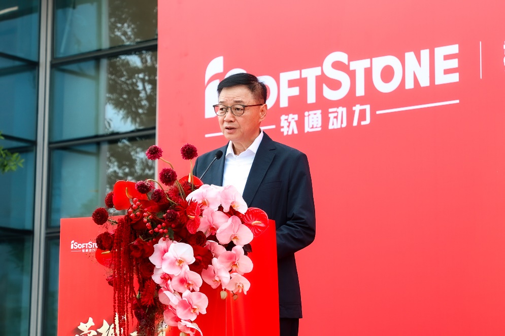 尊龙凯时人生就是搏 -首页官网