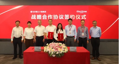 尊龙凯时人生就是搏 -首页官网