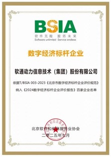 尊龙凯时人生就是搏 -首页官网