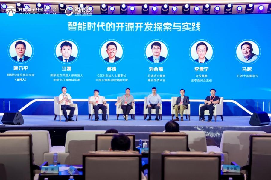 尊龙凯时人生就是搏 -首页官网