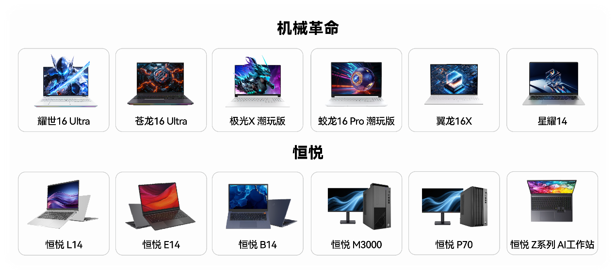 尊龙凯时人生就是搏 -首页官网