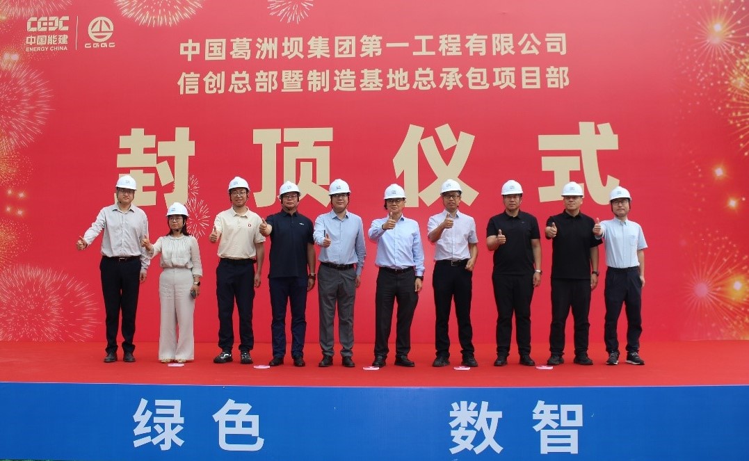 尊龙凯时人生就是搏 -首页官网