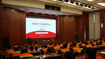 dh3-03 公司治理篇