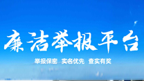 dh7-03 活动剪影