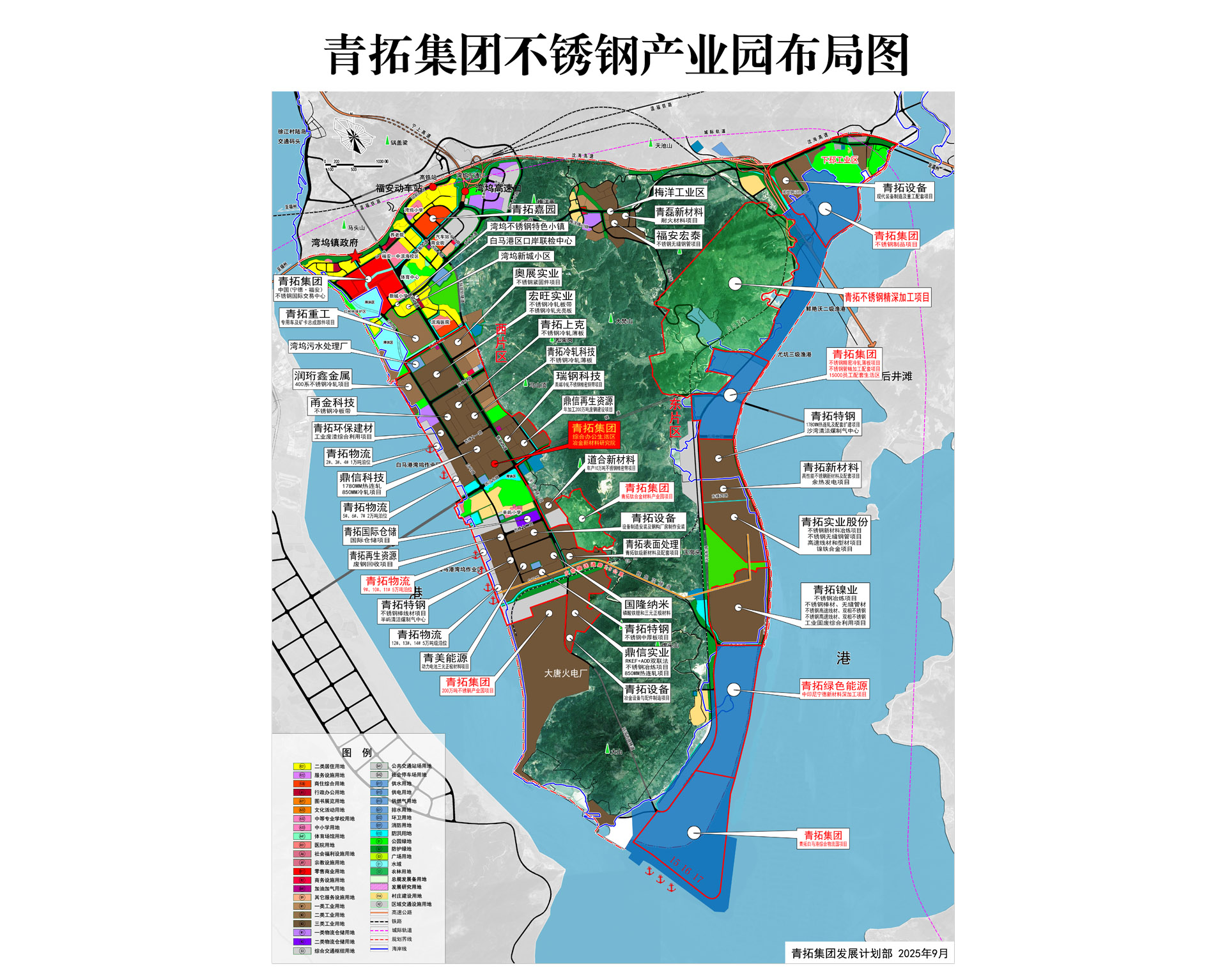 优发国际·随优而动一触即发