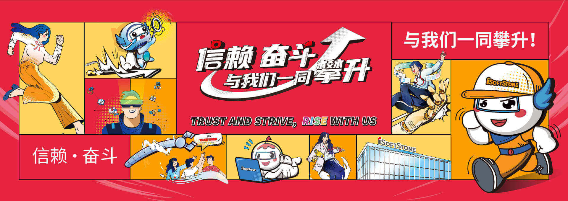 尊龙凯时人生就是搏 -首页官网