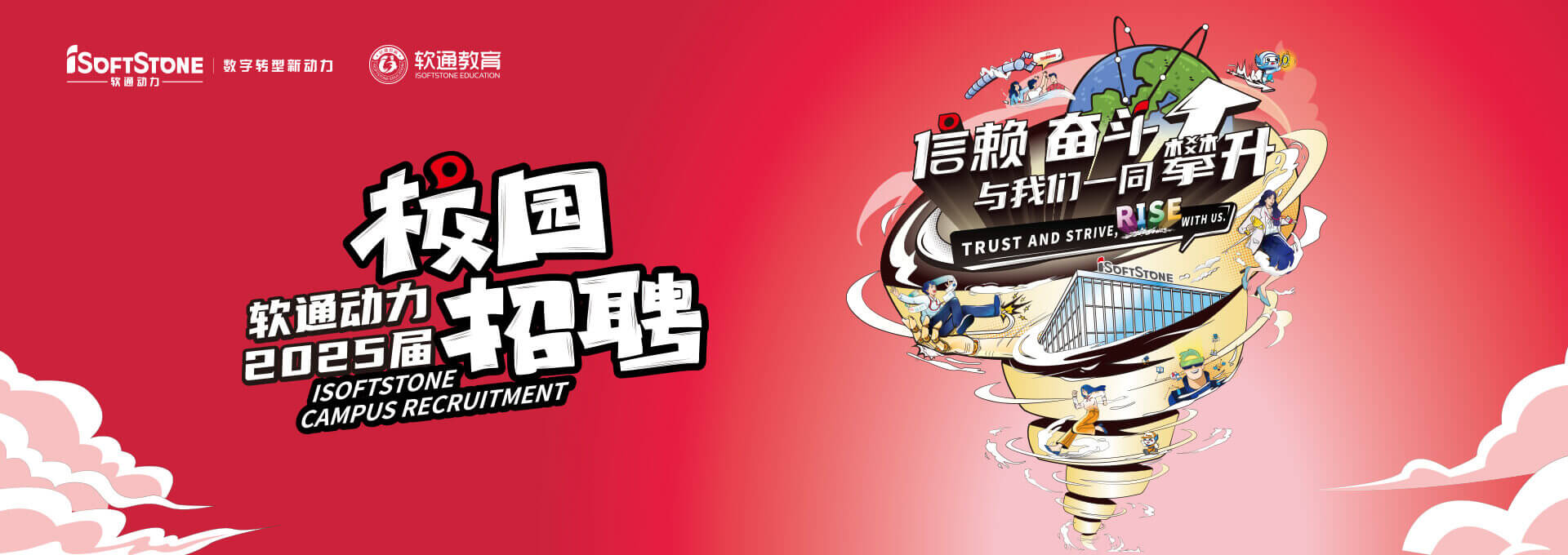 尊龙凯时人生就是搏 -首页官网